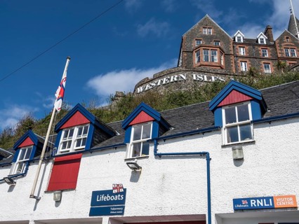 Houses in Tobermory, around the bay, Isle of Mull, Scotland, UK