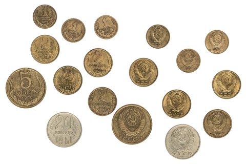 Collection of used Soviet coins worth 1 kopeck to 20 kopecks, 1960s and 1970s, obverse and reverse
