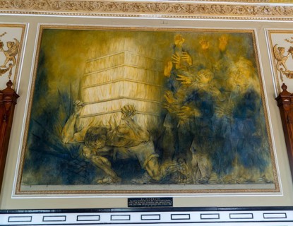 Painting 'El Henequen' by Fernando Castro Pacheco, Palacio de Gobierno, Merida, Yucatan State,