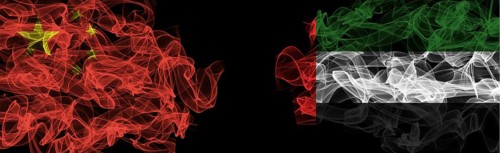 Flags of China and UAE on Black background, China vs United Arab Emirates Smoke Flags