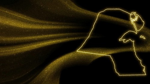 Map of Kuwait, Gold glitter map on dark background