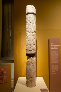 'Glifo Emblema' carved pillar Archaeology exhibition, Palacio Canton palace anthropology museum,
