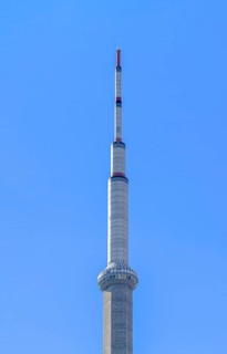 Toronto, Ontario, Canada. Aug 10, 2011. The SkyPod at the CN Tower, the highest observation