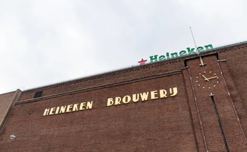 A picture of the Heineken Brewery building, in Amsterdam
