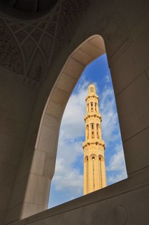 The Great Sultan Qabus Mosque in Muscat is the main mosque in Oman. It is considered one of the