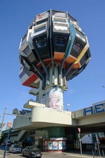 Bierpinsel, Schlossstraße, Steglitz, Steglitz-Zehlendorf, Berlin, Germany, Europe