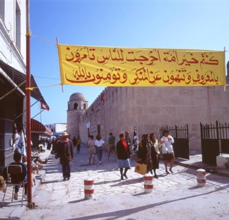 Tunisia with Hammamet by the sea on12.3.1992, TUN, Tunisia, Africa