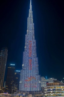 Night shot, illuminated advertising at the Burj Khalifa, Downtown, Dubai, United Arab Emirates,