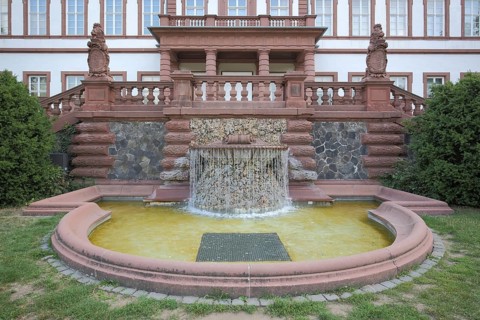 Ornamental fountain with water basin at Philippsruhe Castle, Kesselstadt, Hanau, Hesse, Germany,