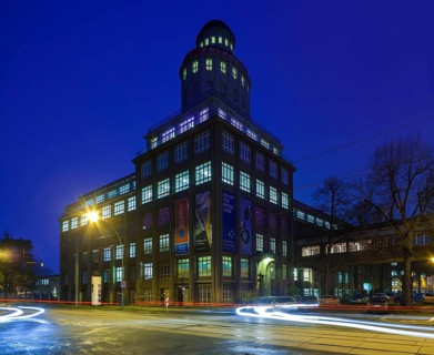 Erneman Tower
