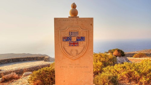Memorial, Memorial Stone, Preveli, Orthodox Monastery, South Coast, Rethimnon Province, Crete,