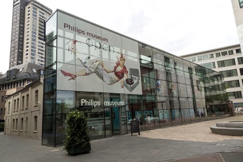 Philips museum building, Eindhoven city centre, North Brabant province, Netherlands