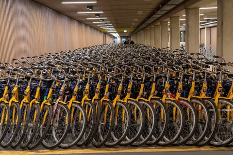 Bicycles at the OV-Fiets rental station, at Utrecht Central Station, hundreds of rental bikes