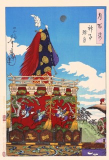 Tsukioka Yoshitoshi (1839 - 9 June 1892) one of the last great masters of the classical Japanese