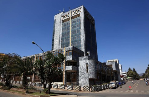 Addis Ababa, building in the city centre, Ethiopia, Africa