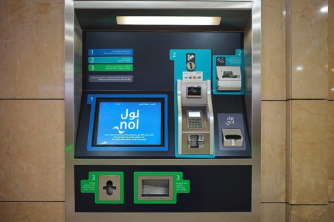 Interior view, ticket machine, ticket terminal, Al Ras Station, railway station, Dubai Metro, RTA,