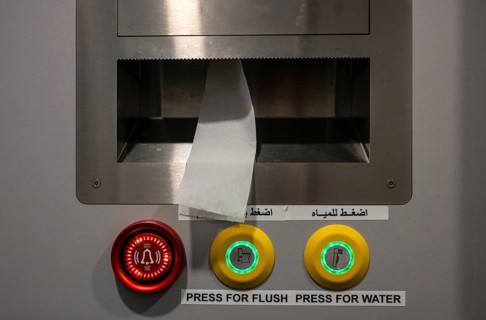 Automatic public toilet, emergency button, control panel, toilet paper, toilet paper, Grand