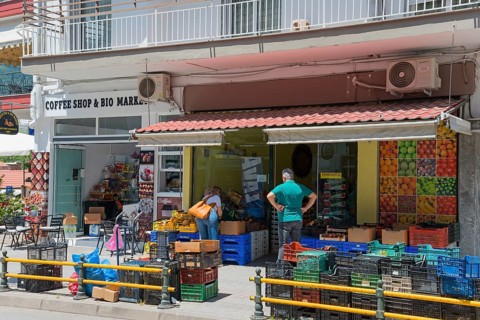 Fruit and vegetables in front of a small town shop, Xanthi, Eastern Macedonia and Thrace, Greece,