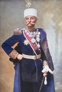 H.R.H. King Peter of Serbia, Peter Karadjordjevic I., 1844-1921, born in Belgrade, became the first
