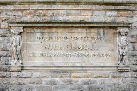 Old shaft lock, inscription 'built under the reign of Wihelm II, German Emperor and King of