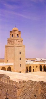 Great Mosque, Sidi Ogba, Kairouan, Tunisia, Africa