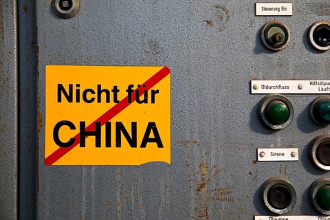 Sticker Not for China, Henrichshütte where parts of the plant were sold to China, Hattingen, Ruhr