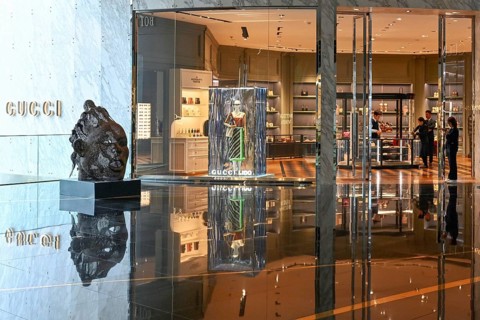 Gucci Shop