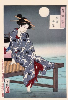 Tsukioka Yoshitoshi (1839 - 9 June 1892) one of the last great masters of the classical Japanese