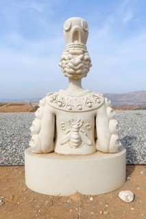 Karakus tumulus, Potnia Theron, the goddess of fertility, Adiyaman province, Turkey, Asia
