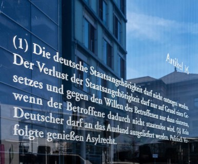 Basic Law 49, glass wall with articles from the Basic Law, Berlin, Germany, Europe