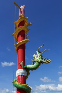 Chinese temple, Buddhism, religion, world religion, pilgrimage site, pray, faith, Asian, colourful,