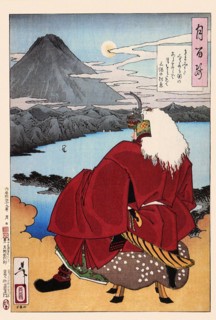Tsukioka Yoshitoshi (1839 - 9 June 1892) one of the last great masters of the classical Japanese