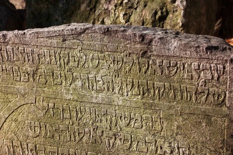 The Old Jewish Cemetery in the Josefov district is one of the most historically significant Jewish