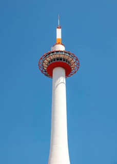 Kyoto Tower, Japan, Asia