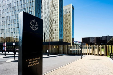 European Court of Justice, ECJ, Kirchberg Plateau, Luxembourg City, Luxembourg, Europe