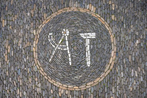 Hammer and compass, guild coat of arms, floor mosaic in Freiburg's historic city centre, Freiburg