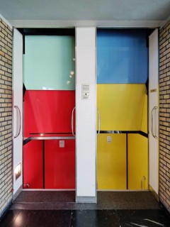 Paternoster lift in the heritage-protected town hall of Lünen, Ruhr area, North Rhine-Westphalia,