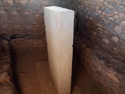 Tigray region, tombs of King Kaleb and Gebre Maskal, north-east of the city of Axum, on a hill lie