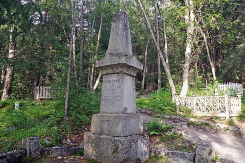 Gravestones at the old gold rush cemetery in Skagway, Gold Rush, Alaska, USA, North America