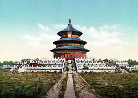 The Temple of Heaven, Beijing, China, 1890, Historic, digitally restored reproduction from a 19th