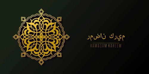 Golden islamic pattern geometric symbol. Ramadan kareem oriental style vector template