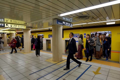 Passengers get off the subway, Tokyo, Japan, Asia