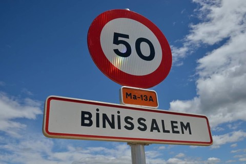 Sign at the entrance to Binissalem, Majorca, Balearic Islands, Spain, Europe