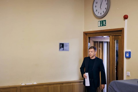 Martin Schirdewan, Chairman of the Left Party, recorded at a press conference in Berlin, 19 August