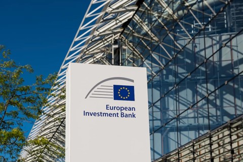European Investment Bank, ECJ, Kirchberg-Plateau, Luxembourg City, Luxembourg, Europe