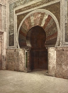 Cordoba. La Mezquita. El Mihrab Nuevo, Spain, c. 1890, Historic, digitally restored reproduction