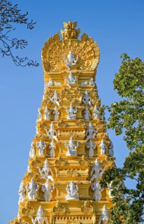 Sri Ganesha Hindu Temple, Hasenheide, Neukölln, Berlin, Germany, Europe