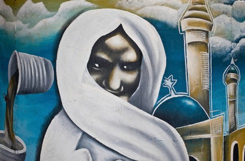 Painting representing the senegalese muslim leader Ahmadou Bamba (19th century) . On the left side,