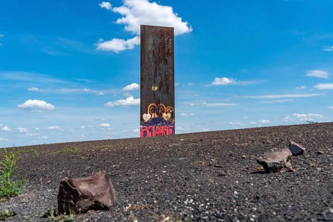 Schurenbach Halde, Bramme landmark for the Ruhr area by artist Richard Serra, Essen, North