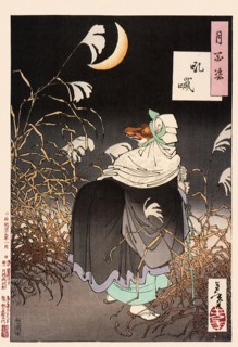 Tsukioka Yoshitoshi (1839 - 9 June 1892) one of the last great masters of the classical Japanese